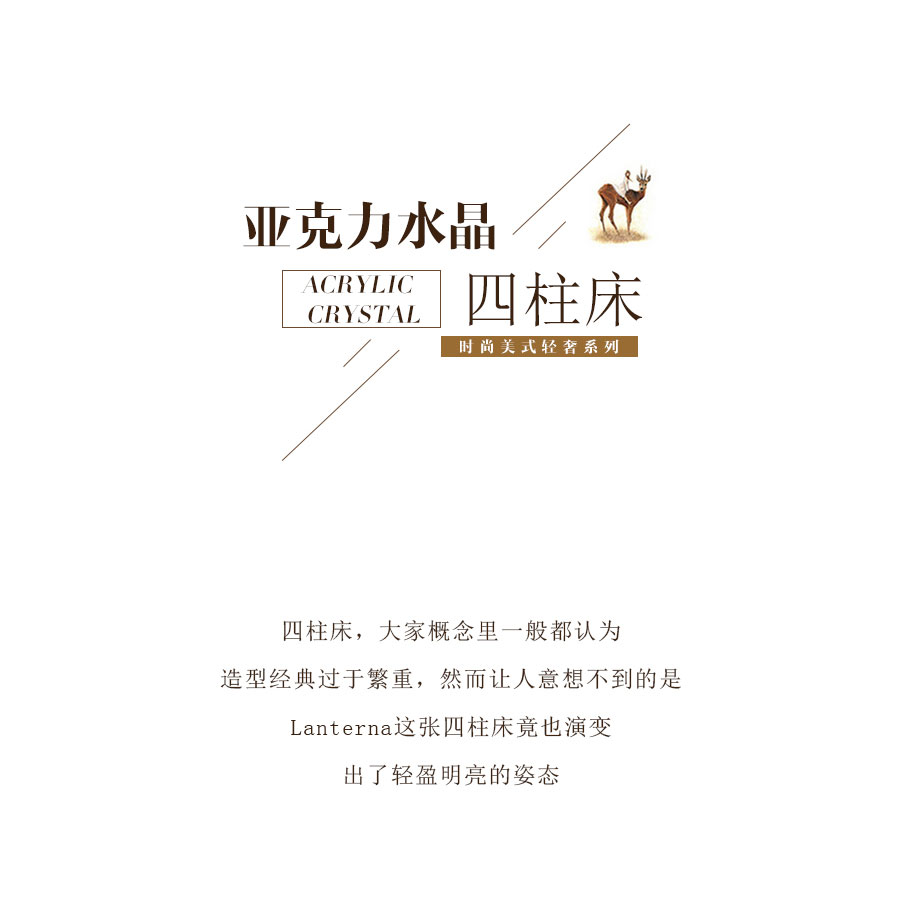公众号-1_02.jpg