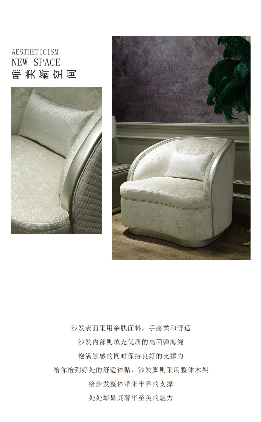 公众号-1_09.jpg
